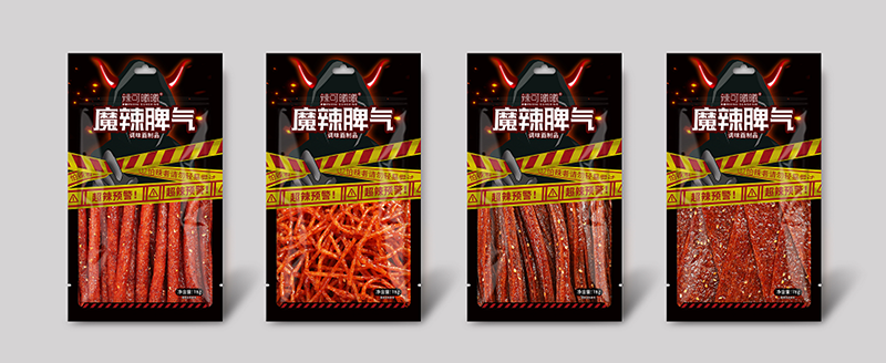拾光悠味，拾光悠味官網(wǎng)，拾光悠味工廠，豆制品零食，網(wǎng)紅辣條，麻辣零食，網(wǎng)紅辣條代理，辣條品牌，手工辣條，休閑零食，休閑零食加盟