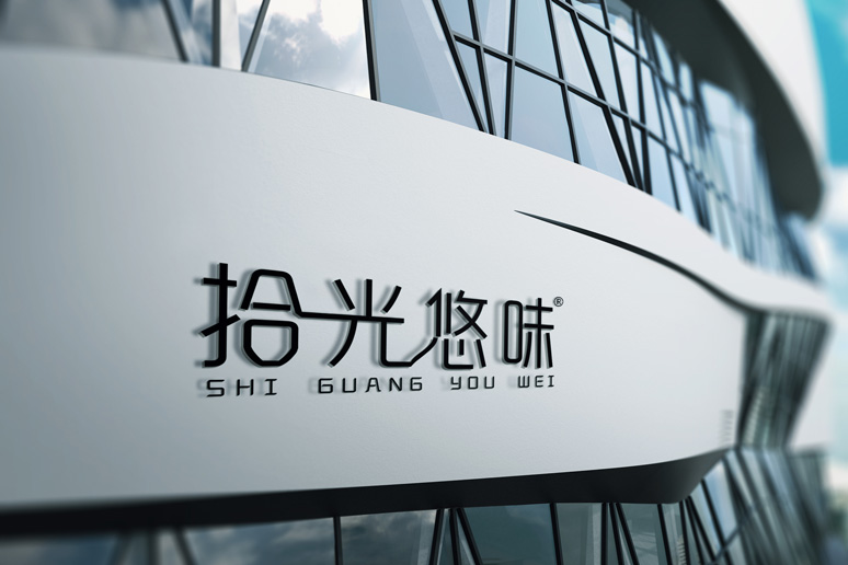 公司簡(jiǎn)介
