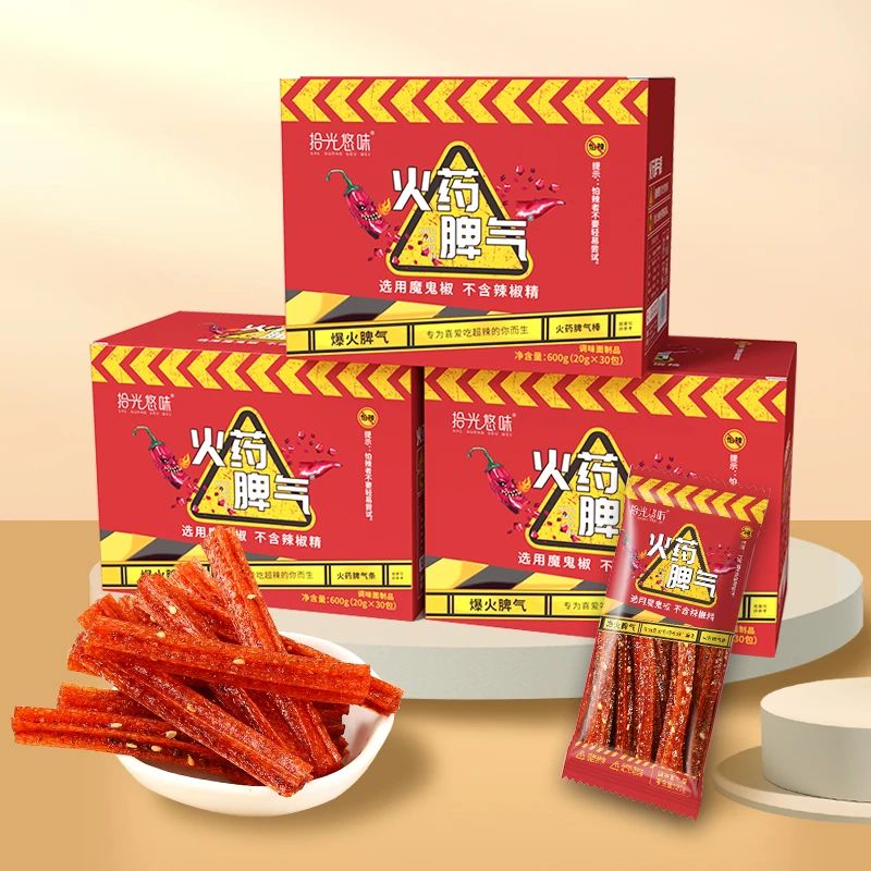拾光悠味，拾光悠味官網(wǎng)，拾光悠味工廠，豆制品零食，網(wǎng)紅辣條，麻辣零食，網(wǎng)紅辣條代理，辣條品牌，手工辣條，休閑零食，休閑零食加盟
