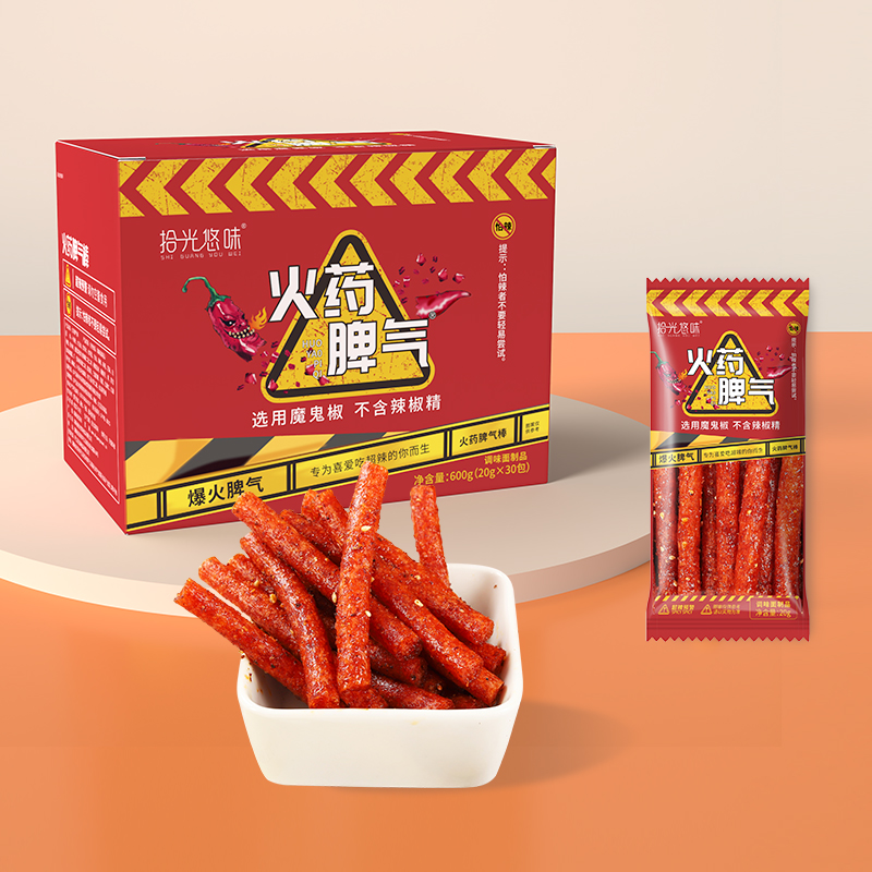 拾光悠味，拾光悠味官網(wǎng)，拾光悠味工廠，豆制品零食，網(wǎng)紅辣條，麻辣零食，網(wǎng)紅辣條代理，辣條品牌，手工辣條，休閑零食，休閑零食加盟
