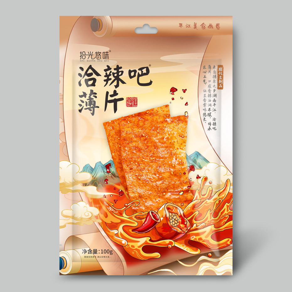 拾光悠味，拾光悠味官網(wǎng)，拾光悠味工廠，豆制品零食，網(wǎng)紅辣條，麻辣零食，網(wǎng)紅辣條代理，辣條品牌，手工辣條，休閑零食，休閑零食加盟