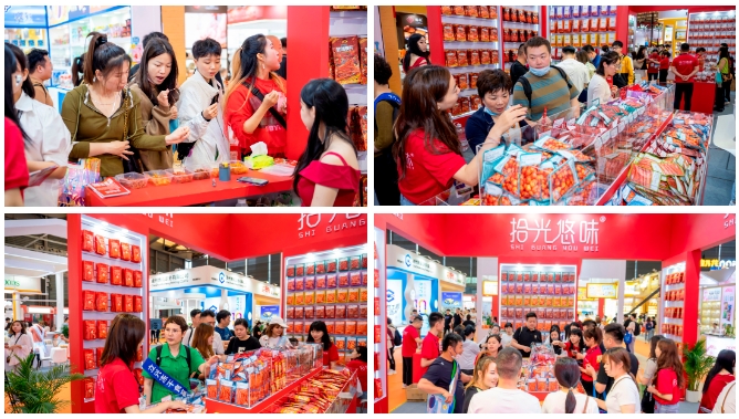 拾光悠味，拾光悠味官網(wǎng)，拾光悠味工廠，豆制品零食，網(wǎng)紅辣條，麻辣零食，網(wǎng)紅辣條代理，辣條品牌，手工辣條，休閑零食，休閑零食加盟