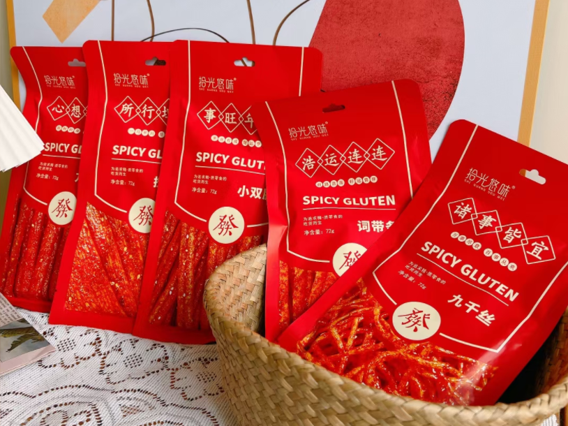 拾光悠味，拾光悠味官網(wǎng)，拾光悠味工廠，豆制品零食，網(wǎng)紅辣條，麻辣零食，網(wǎng)紅辣條代理，辣條品牌，手工辣條，休閑零食，休閑零食加盟
