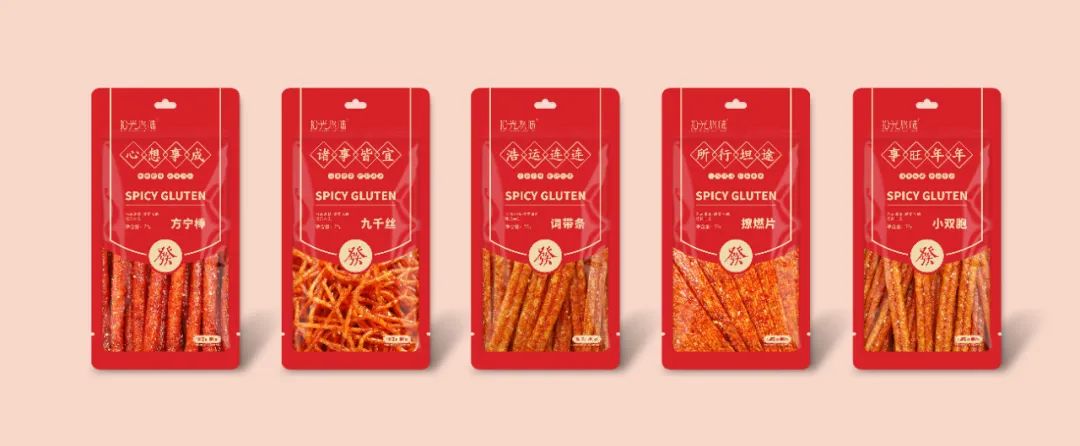 拾光悠味，拾光悠味官網(wǎng)，拾光悠味工廠，豆制品零食，網(wǎng)紅辣條，麻辣零食，網(wǎng)紅辣條代理，辣條品牌，手工辣條，休閑零食，休閑零食加盟