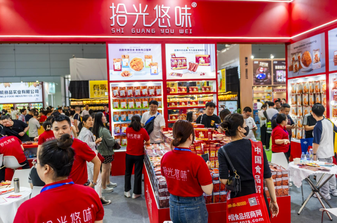 拾光悠味，拾光悠味官網(wǎng)，拾光悠味工廠，豆制品零食，網(wǎng)紅辣條，麻辣零食，網(wǎng)紅辣條代理，辣條品牌，手工辣條，休閑零食，休閑零食加盟