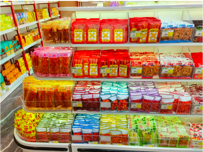 拾光悠味，拾光悠味官網(wǎng)，拾光悠味工廠，豆制品零食，網(wǎng)紅辣條，麻辣零食，網(wǎng)紅辣條代理，辣條品牌，手工辣條，休閑零食，休閑零食加盟