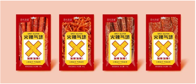 拾光悠味，拾光悠味官網(wǎng)，拾光悠味工廠，豆制品零食，網(wǎng)紅辣條，麻辣零食，網(wǎng)紅辣條代理，辣條品牌，手工辣條，休閑零食，休閑零食加盟