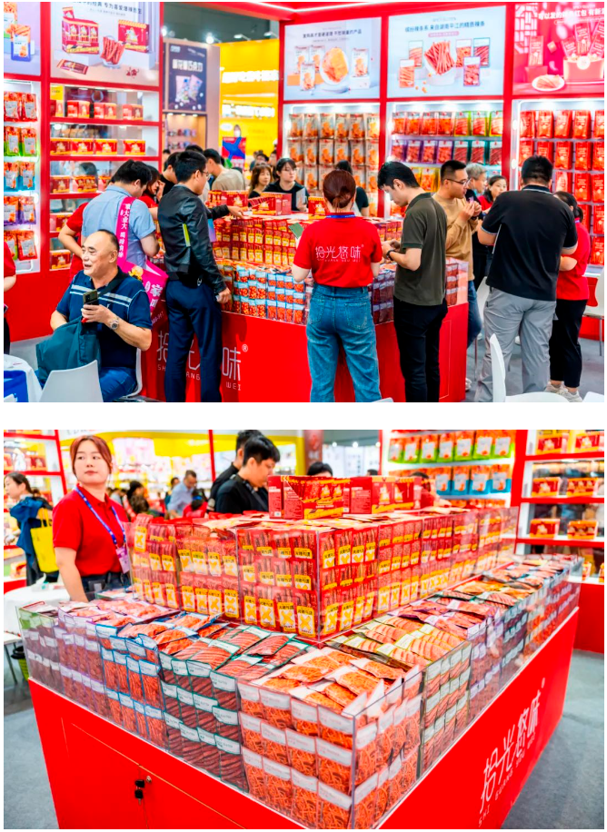 拾光悠味，拾光悠味官網(wǎng)，拾光悠味工廠，豆制品零食，網(wǎng)紅辣條，麻辣零食，網(wǎng)紅辣條代理，辣條品牌，手工辣條，休閑零食，休閑零食加盟