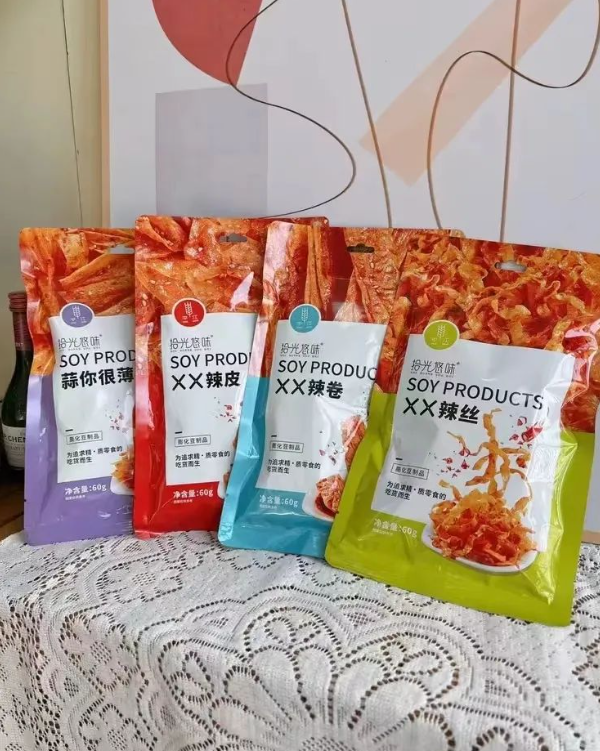 拾光悠味，拾光悠味官網(wǎng)，拾光悠味工廠，豆制品零食，網(wǎng)紅辣條，麻辣零食，網(wǎng)紅辣條代理，辣條品牌，手工辣條，休閑零食，休閑零食加盟
