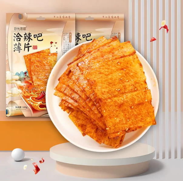 拾光悠味，拾光悠味官網(wǎng)，拾光悠味工廠，豆制品零食，網(wǎng)紅辣條，麻辣零食，網(wǎng)紅辣條代理，辣條品牌，手工辣條，休閑零食，休閑零食加盟