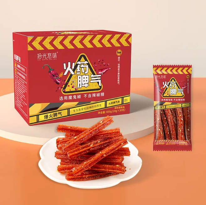 拾光悠味，拾光悠味官網(wǎng)，拾光悠味工廠，豆制品零食，網(wǎng)紅辣條，麻辣零食，網(wǎng)紅辣條代理，辣條品牌，手工辣條，休閑零食，休閑零食加盟