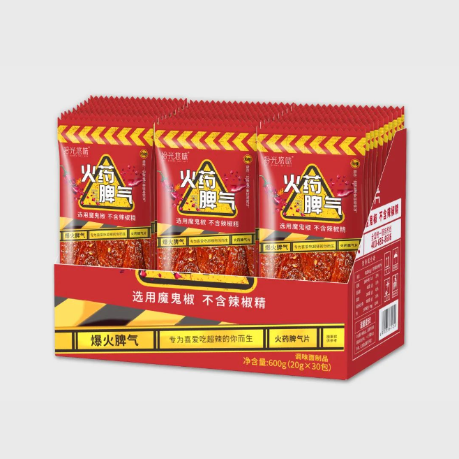 拾光悠味，拾光悠味官網(wǎng)，拾光悠味工廠，豆制品零食，網(wǎng)紅辣條，麻辣零食，網(wǎng)紅辣條代理，辣條品牌，手工辣條，休閑零食，休閑零食加盟