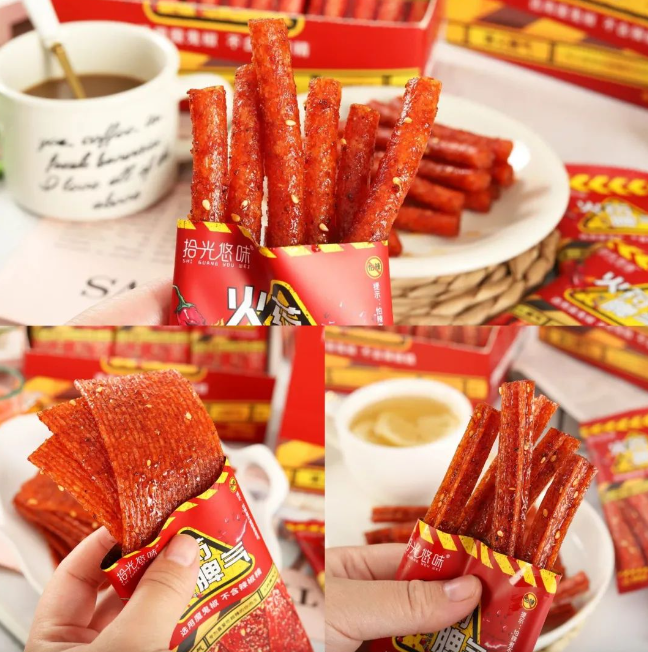 拾光悠味，拾光悠味官網(wǎng)，拾光悠味工廠，豆制品零食，網(wǎng)紅辣條，麻辣零食，網(wǎng)紅辣條代理，辣條品牌，手工辣條，休閑零食，休閑零食加盟
