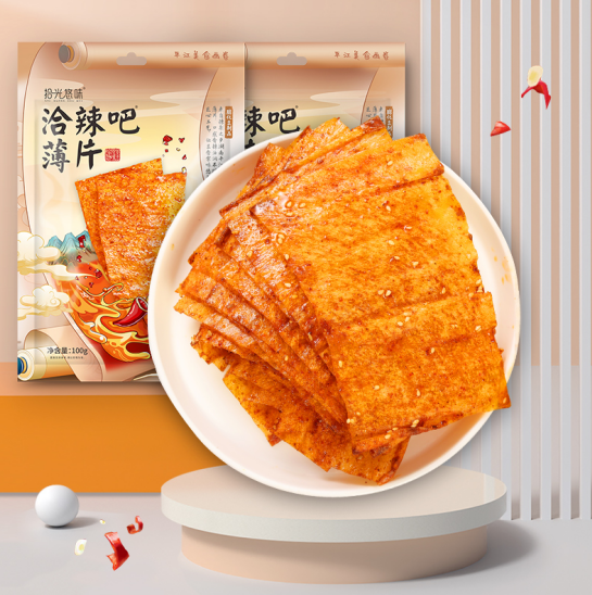 拾光悠味，拾光悠味官網(wǎng)，拾光悠味工廠，豆制品零食，網(wǎng)紅辣條，麻辣零食，網(wǎng)紅辣條代理，辣條品牌，手工辣條，休閑零食，休閑零食加盟