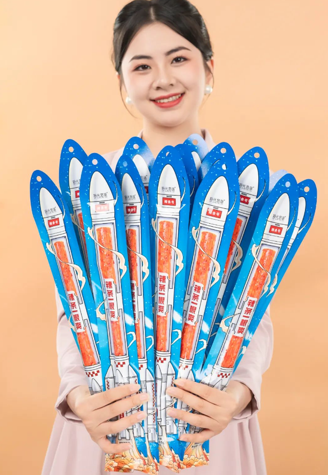 拾光悠味，拾光悠味官網(wǎng)，拾光悠味工廠，豆制品零食，網(wǎng)紅辣條，麻辣零食，網(wǎng)紅辣條代理，辣條品牌，手工辣條，休閑零食，休閑零食加盟