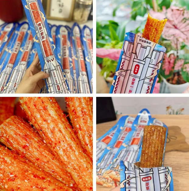 拾光悠味，拾光悠味官網(wǎng)，拾光悠味工廠，豆制品零食，網(wǎng)紅辣條，麻辣零食，網(wǎng)紅辣條代理，辣條品牌，手工辣條，休閑零食，休閑零食加盟