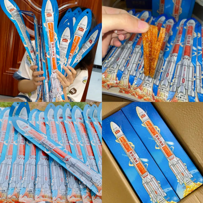 拾光悠味，拾光悠味官網(wǎng)，拾光悠味工廠，豆制品零食，網(wǎng)紅辣條，麻辣零食，網(wǎng)紅辣條代理，辣條品牌，手工辣條，休閑零食，休閑零食加盟