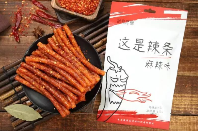 拾光悠味，拾光悠味官網(wǎng)，拾光悠味工廠，豆制品零食，網(wǎng)紅辣條，麻辣零食，網(wǎng)紅辣條代理，辣條品牌，手工辣條，休閑零食，休閑零食加盟