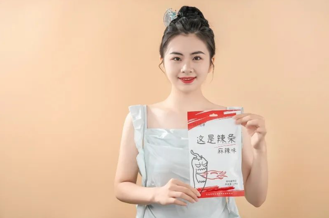 拾光悠味，拾光悠味官網(wǎng)，拾光悠味工廠，豆制品零食，網(wǎng)紅辣條，麻辣零食，網(wǎng)紅辣條代理，辣條品牌，手工辣條，休閑零食，休閑零食加盟
