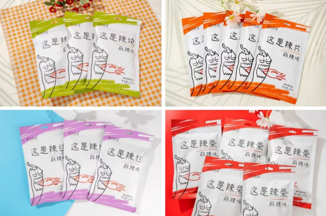 拾光悠味，拾光悠味官網(wǎng)，拾光悠味工廠，豆制品零食，網(wǎng)紅辣條，麻辣零食，網(wǎng)紅辣條代理，辣條品牌，手工辣條，休閑零食，休閑零食加盟