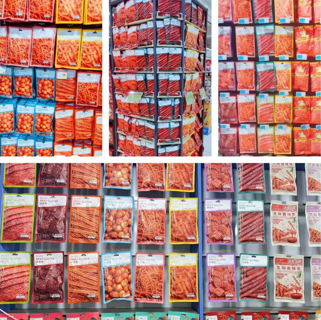 拾光悠味，拾光悠味官網(wǎng)，拾光悠味工廠，豆制品零食，網(wǎng)紅辣條，麻辣零食，網(wǎng)紅辣條代理，辣條品牌，手工辣條，休閑零食，休閑零食加盟