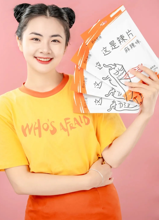 拾光悠味，拾光悠味官網(wǎng)，拾光悠味工廠，豆制品零食，網(wǎng)紅辣條，麻辣零食，網(wǎng)紅辣條代理，辣條品牌，手工辣條，休閑零食，休閑零食加盟