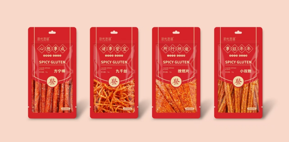 拾光悠味，拾光悠味官網(wǎng)，拾光悠味工廠，豆制品零食，網(wǎng)紅辣條，麻辣零食，網(wǎng)紅辣條代理，辣條品牌，手工辣條，休閑零食，休閑零食加盟
